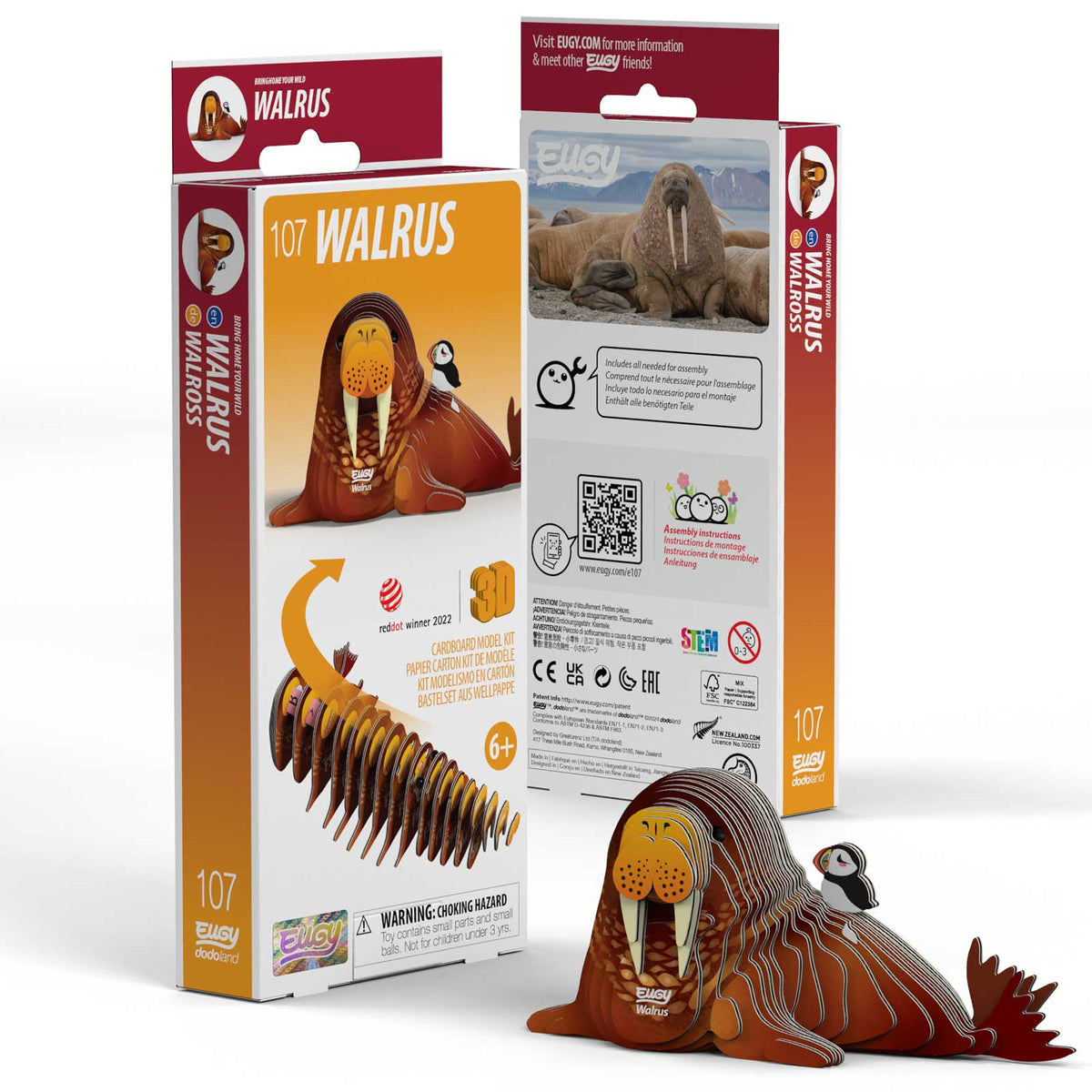 Sea Creatures Bundle